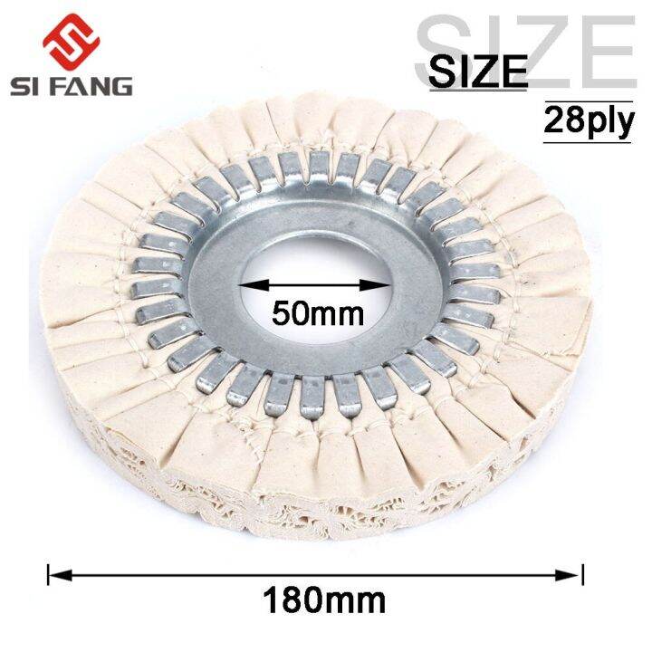 70-250mm-cotton-airway-buffing-wheel-cloth-open-bias-polishing-buffs-wheel