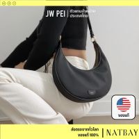 JW PEI กระเป๋า กระเป๋าสะพายข้าง Carly Nylon Saddle Bag - Black ของแท้ | NATBAY