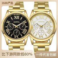 2023 Alloy Watch Men Ladies Steel Band Watch