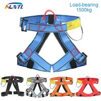 Work Safety Belt High-altitude Half Body Outdoor Climbing Downhill Harness Caving Rescue Work Protection Construction Supplies