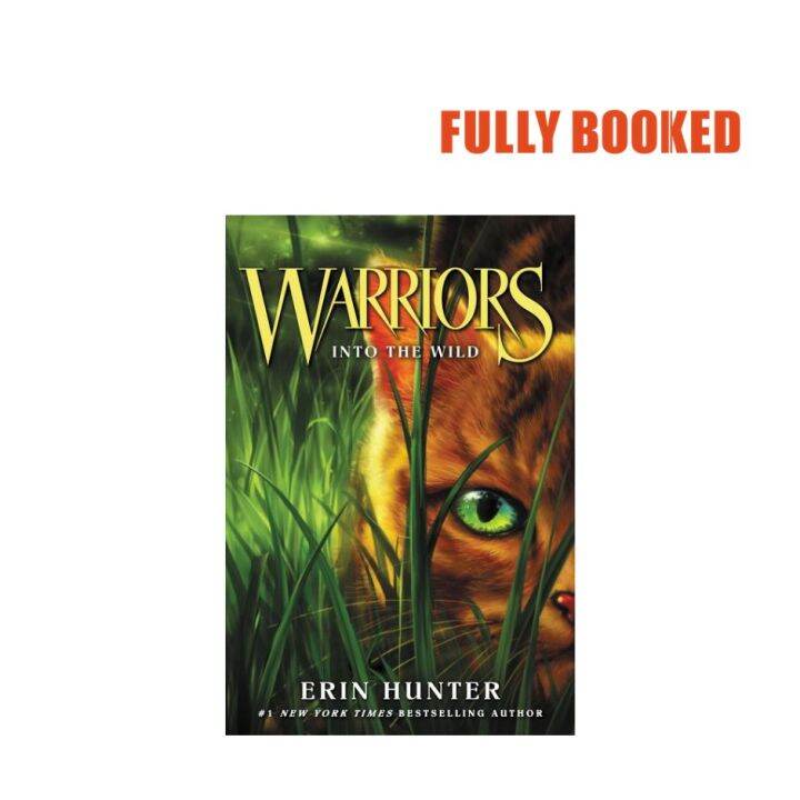 Into the Wild by Erin Hunter, Paperback