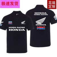 Honda Honda Motorcycle Cycling Suit Short Sleeve T-shirt Racing Suit HRC Peripheral POLO Shirt Casual Clothing