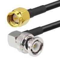 ┅☇ RF Cable SMA Male to BNC Male Right Angle 90 Degree Coax Connector Extension Cord 19 inch 50CM