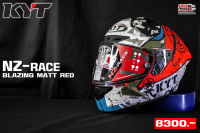 KYT HELMET หมวกกันน็อคเต็มใบ รุ่น NZ-RACE ลาย Blazing Matt Red