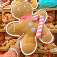 Christmas Gingerbread Man ตุ๊กตา Plush คริสต์มาสหมอนตกแต่งบ้านของเล่นสำหรับเด็ก Xmas คุณภาพสูง Gift