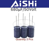 680uf 50V capacitor 680uF/50V คาปาซิเตอร์ 680uF/50Volt ขนาด 13.0x20.0 mm มีจำนวน 3 ชิ้น