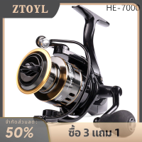 ZTOYL รอกตกปลาโลหะทั้งหมดรอกสปินนิ่งรีลตกปลาสายรอกทะเลรีลยึดรอกหล่อยาว