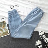 DVSReady Stock S-3XL Women Loose Wide Leg Jeans Casual High Street Ladies High Waist Denim Pants