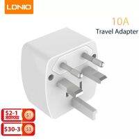 อะแดปเตอร์อเนกประสงค์อังกฤษสหรัฐสหภาพยุโรป Adaptor Traveling LDNIO เต้าเสียบชาร์จไฟ AC แบบครบวงจรปลั๊กแปลงเบ้าติดผนัง2เข็มหมุดกลม