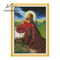 Crossdecor Cross Stitch ออกแบบใหม่รูปแบบรูป Aida 14CT 11CT ผ้า Handmade ปักชุดพร้อมวัสดุสำหรับผู้เริ่มต้นตกแต่งสำหรับ Sala Wall - Jesus (7)