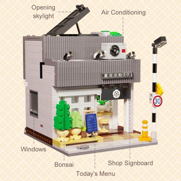 1116pcs-cada-led-city-japanese-style-summer-restaurant-coffee-house-building-blocks-friends-light-shop-bricks-toys-for-kids-gift