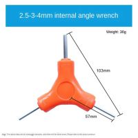 คุณภาพสูงชุดกุญแจหกเหลี่ยม3 In 1 Trigeminal 2.5/3/4/5/6/8Mm ประแจหกเหลี่ยมเหล็กคาร์บอนอุปกรณ์ทำมือเครื่องมืออุปกรณ์บำรุงรักษาจักรยาน