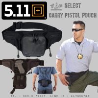 โปรสุดคุ้ม กระเป๋าคาดเอว  Select Carry Pistol Pouch Black สุดฮอต! กระเป๋าคาดเอวกันน้ำ