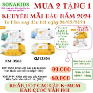 KHĂN ƯỚT CAO CẤP K-MOM HÀN QUỐC VÂN NỔI CÓ NẮP KM13494 - KM13563