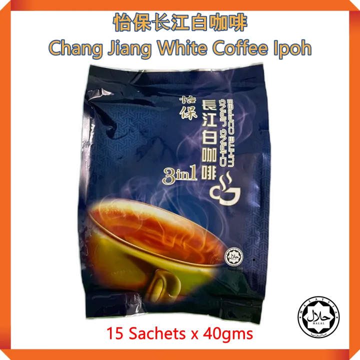 【Ready Stock】(HALAL) Chang Jiang Ipoh Kaw Kaw White Coffee 3in1 🥤 Kopi ...