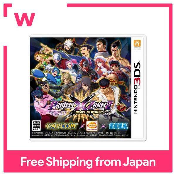 PROJECT X ZONE 2BRAVE NEW WORLD 3DS Lazada PH