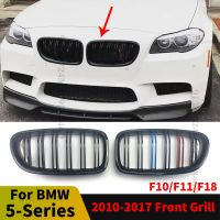 Front Bumper Inlet Grille Racing Kidney Grill Sport Tuning Hood Mesh Body Kit For BMW 5 Series F10 F11 F18 520d 530d 540i 535i