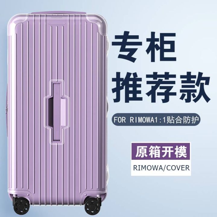 Rimowa Luggage Protective Cover Essential Trunk Plus Sports Travel ...