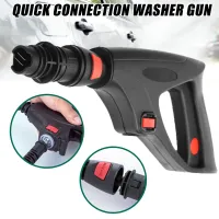 20Mpa Pressure Washer Trigger 23mm Variable Nozzle Spray For LAVOR VAX BS