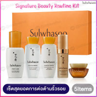 ป้ายฉลากไทย ของแท้?Sulwhasoo Signature Beauty Routine Kit (ล๊อตใหม่ล่าสุด)ชุดบำรุงผิว ขายดีที่สุด 5 ชิ้นจากเกาหลี ต่อต้านริ้วรอยและคืนความขาวใส