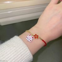 Fox Bracelet New Fashion Flower Cartoon Animal Bracelet For Women Cute Fox Vintage Jewelry Lucky Bell Gifts For Family Lovers