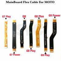 เมนบอร์ด 1Pcs เมนบอร์ด Main Board Connector Flex Cable สําหรับ Motorola Moto G7 G8 G9 Play Plus Power One Macro