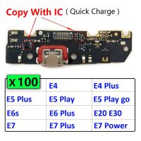 100 ชิ้น / ล็อต ที่ชาร์จ USB แท่นชาร์จบอร์ดเชื่อมต่อพอร์ตเชื่อมต่อสายดิ้นสําหรับ Moto E4 E5 E6 E6s E7 Plus Power Play Go E20 E30 E40