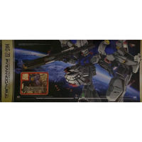 1/72 Mechanicore MAS-20 Pyrannosaurus GP02A [Clear Color]