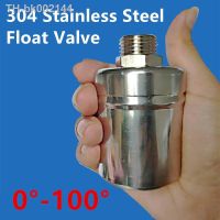 ✕☂❦ 1/2 Floating Ball Valve Automatic Water Level Control Valve Stainless Steel Float Valve Water Tank Water Tower Shutoff Valve