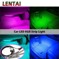 Lentai แถบไฟ Led โคมไฟสร้างบรรยากาศควบคุมโทรศัพท์สำหรับรถยนต์1ชุดสำหรับ Volvo Toyota Chevrolet Cruze Opel Astra H Nissan Qashqai