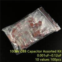 100V 0.01uf 10uf CBB metal film capacitors Assortment Kit 12 values 94pcs