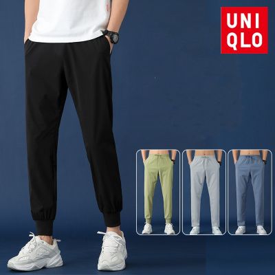 Uniqlo กางเกงขายาวลําลอง ผ้าเรยอน แบบแห้งเร็ว เข้ารูป แฟชั่นฤดูร้อน สําหรับผู้ชาย