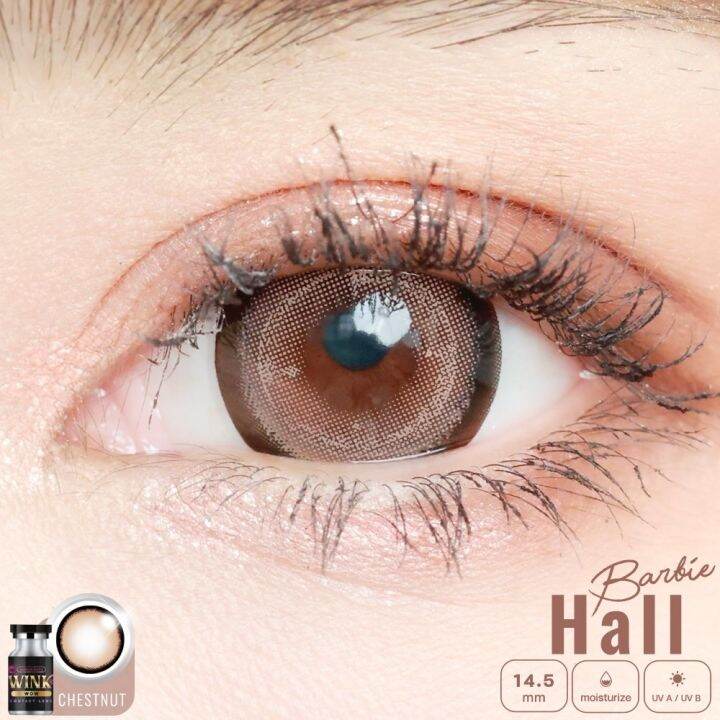 คอนแทคเลนส์-wink-lens-barbie-hall-gray-brown-ค่าสายตา-0-00-ถึง-10-00