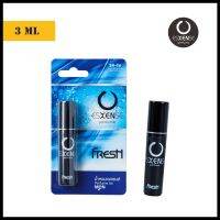 Fresh for Men น้ำหอมเอสเซนส์ (ลูกกลิ้ง) สำหรับผู้ชาย ( 3 ml )