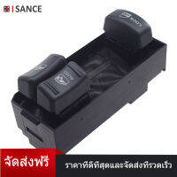 ISANCE ด้านหน้าตัวหลักด้านคนขับสวิทช์สำหรับเบลซเซอร์ Chevy C1500 K2500 S10 Tahoe GMC C2500รถบรรทุก Jimmy K3500 Yukon DS1438 901048 1S3479 15151356