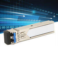 โมดูลออปติคัล SFP 1.25G ใช้พลังงานต่ำ 1.25G SFP Transceiver Dual Fiber สำหรับไฟร์วอลล์สำหรับเซิร์ฟเวอร์