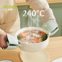 ECOCO Kitchen Baking Silicone Heat Insulation Clip Anti Scalding Non Slip Gloves Household Oven Microwave Oven Cooking Mitts Potholders  Mitts   Cozie