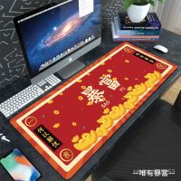 Oversized Mouse Pad Gaming Electronic Sports Thick Waterproof WristbandpsOffice Shortcut Keys Computer Keyboard Tabl