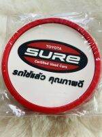 ที่รองแก้ว วัสดุยางหนานุ่ม คุณภาพดี ลาย Toyota Sure Limited 1 ชุด 4 ชิ้น พร้อมส่ง ส่งของไว