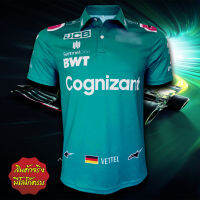 เสื้อโปโล Polo Shirt F1 Cognizant เสื้อโปโลฟอร์มูลาวัน ทีม คอกนิเซิน #FM0031 รุ่น เซบาสเตียน เวทเทล ไซส์ S-5XL