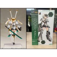 FRAME ARMS GIRL GOURAI-KAI Ver.2 SAMURAI Form