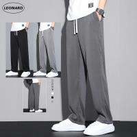 CODddngkw3 M-8XL Plain Color Pants Men Summer Thin Ice Silk Cool Straight Leg Long Pants Casual Plus Size Sweatpants