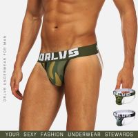 [COD] Mens underwear camouflage sexy nude mens thong gay back empty double thong T RS143