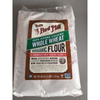 สั่งเลย ?สินค้านำเข้า?Bobs Red Mill Whole Wheat Organic Flour แป้ง อเนกประสงค์ บ๊อบส์เรดมิลล์1.36 กิโลกรัม