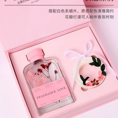 No fire aromatherapy gift box set indoor sweet atmosphere oil birthday present household aroma fragrance furnishing articles festival gifts