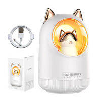 เครื่องเพิ่มความชื้น ในอากาศแบบเติมน้ำ พร้อมไฟในตัว Portable AIR HUMIDIFIER (สีขาว)