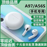 Suitable for OPPOA97 wireless Bluetooth headset a96 in-ear original a56s game touch noise reduction special headset