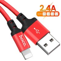 ﹊₪▥ HoCo USB Cable for iPhone 14 Plus 11 pro max Xr X Xs 8 7 6 plus iPad 2A Fast Charging Cable Cord Mobile Phone Data Cable 1m 2m