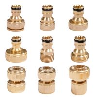 1 PCS Garden Hose Brass Connector Garden Irrigation Quick Connect Faucet Adapter Plumbing Hose Repair Accessories Faucet Adapter