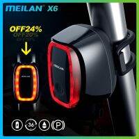 MEILAN X6สมาร์ทจักรยานไฟท้ายอัตโนมัติเริ่มต้น/หยุดเบรก Sensing Ipx4กันน้ำขี่จักรยานไฟท้ายใหม่2020ไฟ LED